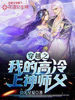 华为击败苹果 成2024W1中国手机销量第一 遥遥领先！