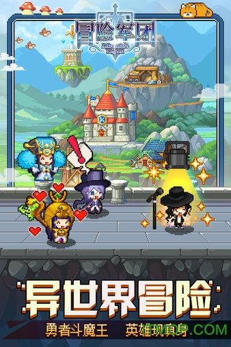 魔法比赛