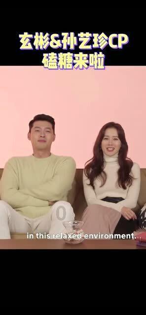 跳动的圆球