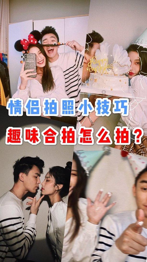 逗小猴开心系列182