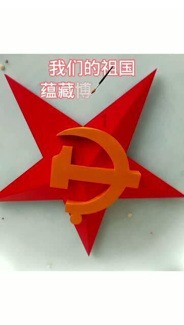 贪吃蛇生存