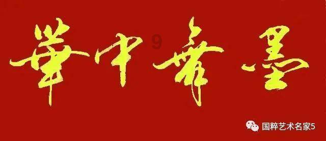 五彩泡沫