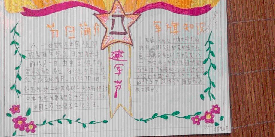 请查收!深圳激光近视手术怎么选?详细攻略